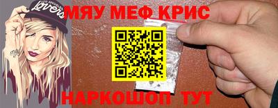 хмурый Гусиноозёрск