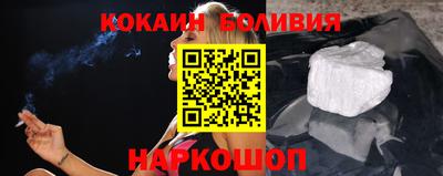 таблы Гусь-Хрустальный