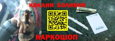 хмурый Гусиноозёрск