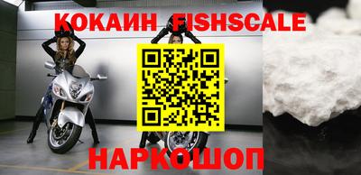 хмурый Гусиноозёрск