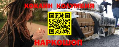таблы Гусь-Хрустальный