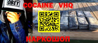 хмурый Гусиноозёрск