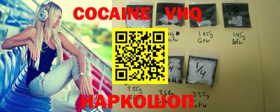 таблы Гусь-Хрустальный