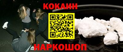 таблы Гусь-Хрустальный