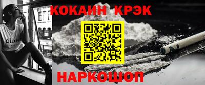 таблы Гусь-Хрустальный