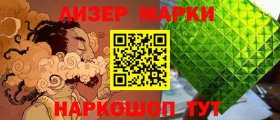 хмурый Гусиноозёрск