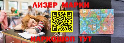 mix Гусев