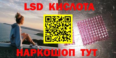 хмурый Гусиноозёрск