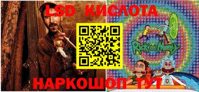 mix Гусев
