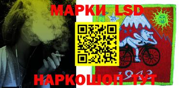 таблы Гусь-Хрустальный