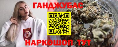 хмурый Гусиноозёрск