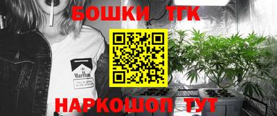 таблы Гусь-Хрустальный