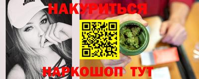 хмурый Гусиноозёрск