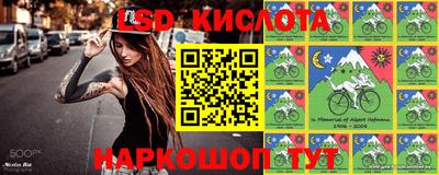 таблы Гусь-Хрустальный