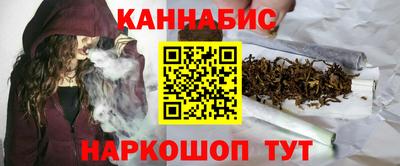 таблы Гусь-Хрустальный