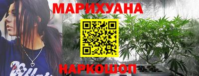 хмурый Гусиноозёрск