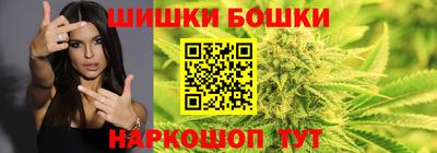 таблы Гусь-Хрустальный