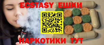 mix Гусев