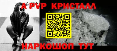 хмурый Гусиноозёрск