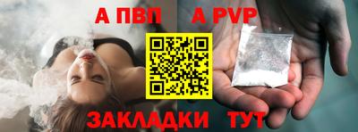 mix Гусев