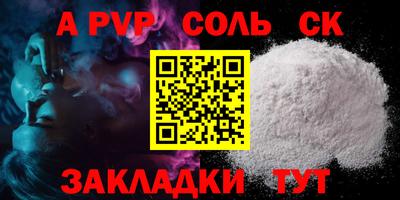 хмурый Гусиноозёрск
