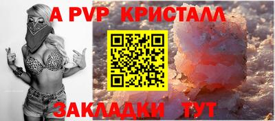 mix Гусев