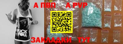 mix Гусев