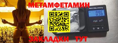 хмурый Гусиноозёрск