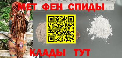 таблы Гусь-Хрустальный