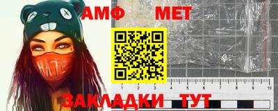хмурый Гусиноозёрск