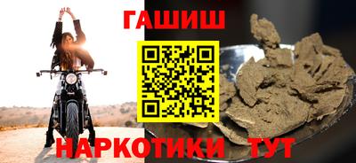 mix Гусев