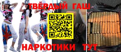 mix Гусев