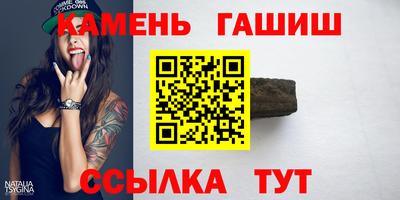 mix Гусев