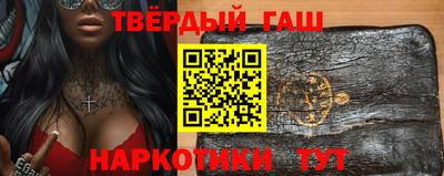 хмурый Гусиноозёрск