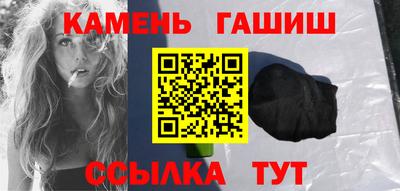 mix Гусев