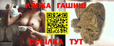 mix Гусев