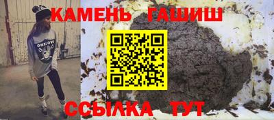 хмурый Гусиноозёрск