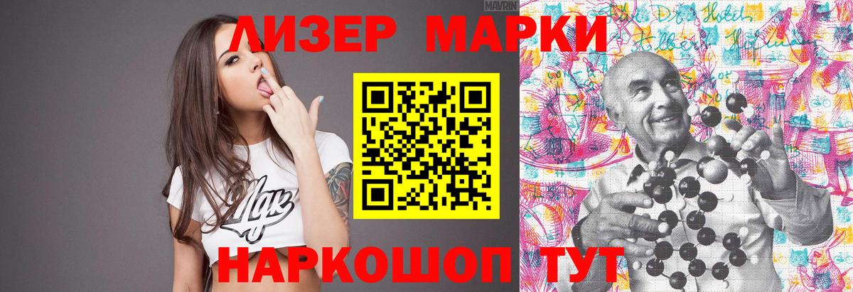ЛСД экстази ecstasy  ЛСД экстази ecstasy  Вход с VPN  Верхняя Пышма 